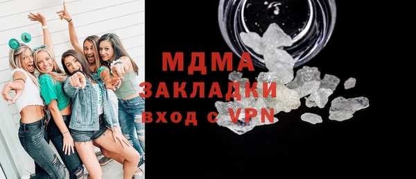 прущие крисы Баксан
