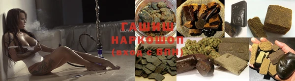 метадон Балахна