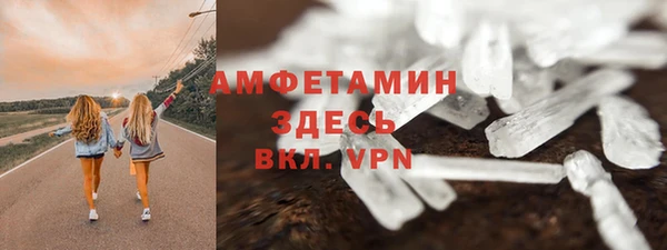 метадон Аркадак