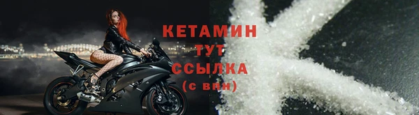 прущие крисы Баксан