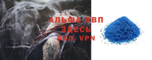 круглые Балабаново