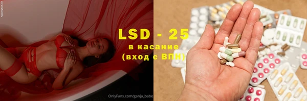 хмурый Валуйки