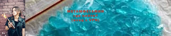 хмурый Валуйки