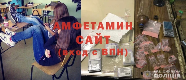метадон Аркадак