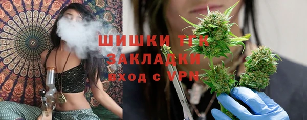 круглые Балабаново