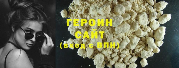 прущие грибы Арсеньев
