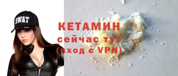 mdma Бутурлиновка