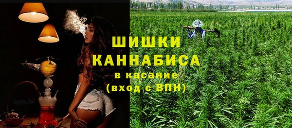 а пвп мука Армянск