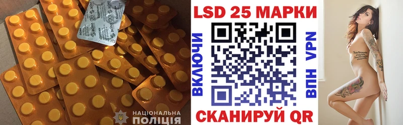 нарко площадка официальный сайт  купить наркотики сайты  ОМГ ОМГ зеркало  Кологрив  ЛСД экстази кислота 