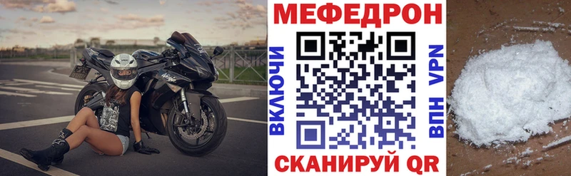 МЯУ-МЯУ мяу мяу  Кологрив 