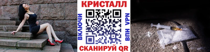 цена наркотик  Кологрив  МЕТАМФЕТАМИН мет 